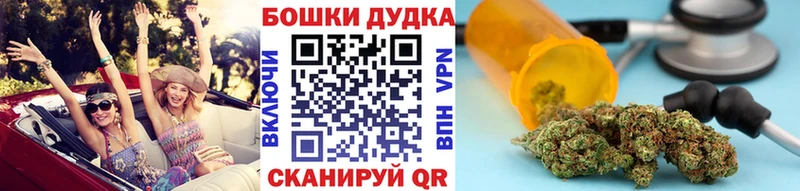Где продают наркотики Новая Ляля блэк спрут вход Кокаин ГАШИШ Меф Конопля