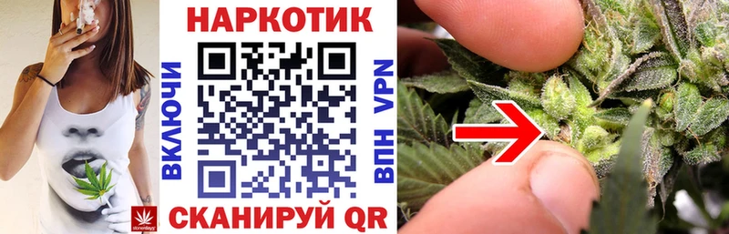 ГАШИШ Новая Ляля