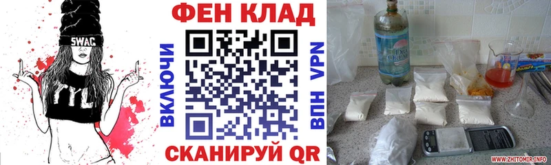 Amphetamine VHQ Новая Ляля