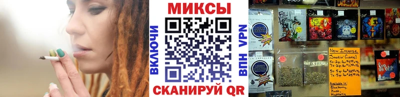 купить наркотики сайты  Новая Ляля  Бутират Butirat 