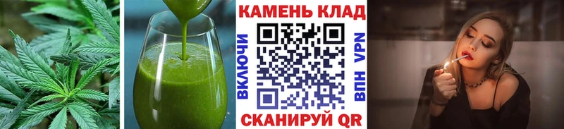 Печенье с ТГК марихуана  Новая Ляля 