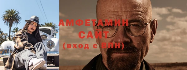 соль курить ск Алзамай