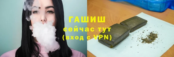 а пвп мука Алексеевка