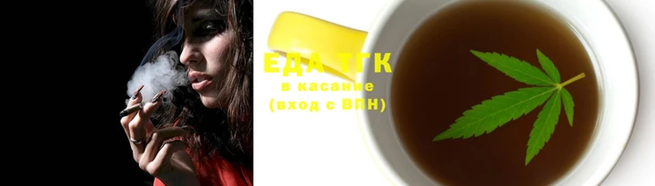 соль курить ск Алзамай