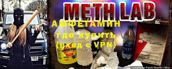 а пвп мука Алексеевка