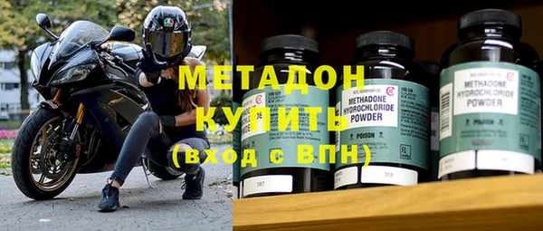 прущая мука Инсар