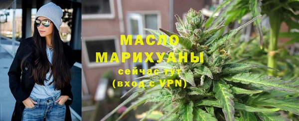 соль курить ск Алзамай