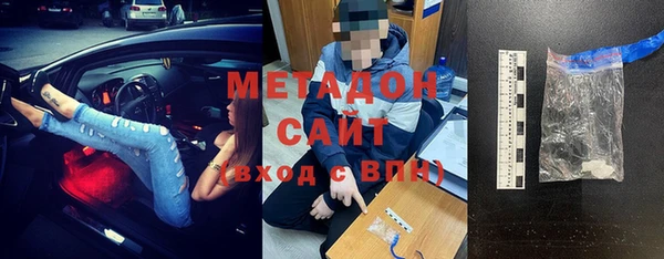 соль курить ск Алзамай