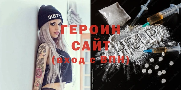 соль курить ск Алзамай