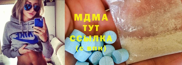 а пвп мука Алексеевка