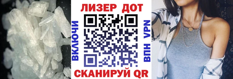 ЛСД экстази кислота  Новая Ляля 