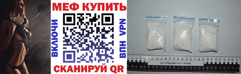 hydra рабочий сайт Новая Ляля Меф кристаллы
