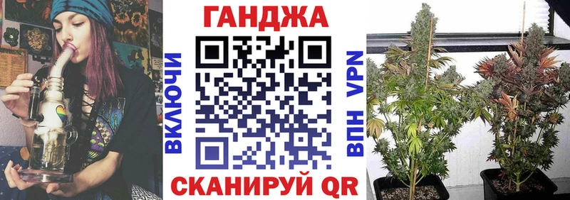 Бошки Шишки AK-47  МЕГА ссылка  Новая Ляля 